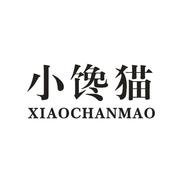 小馋猫炸串logo图片