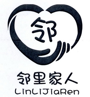 邻里佳人 - 企业商标大全 - 商标信息查询 - 爱企查