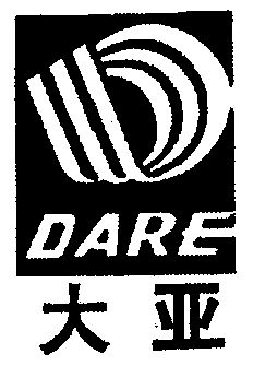 大亚daya_企业商标大全_商标信息查询_爱企查