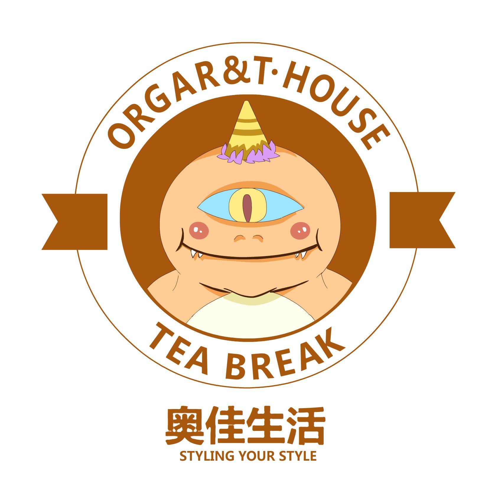 奥佳生活 orgar&thouse tea break styling your style