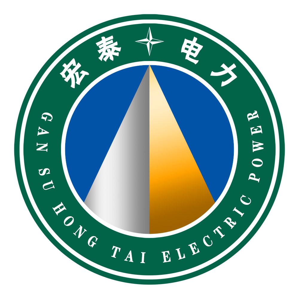  em>宏泰 /em> em>电力 /em> gan su hong tai electric power