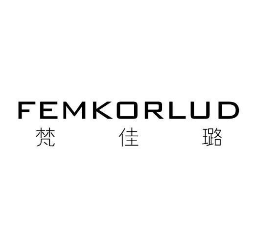 梵佳璐 femkorlud