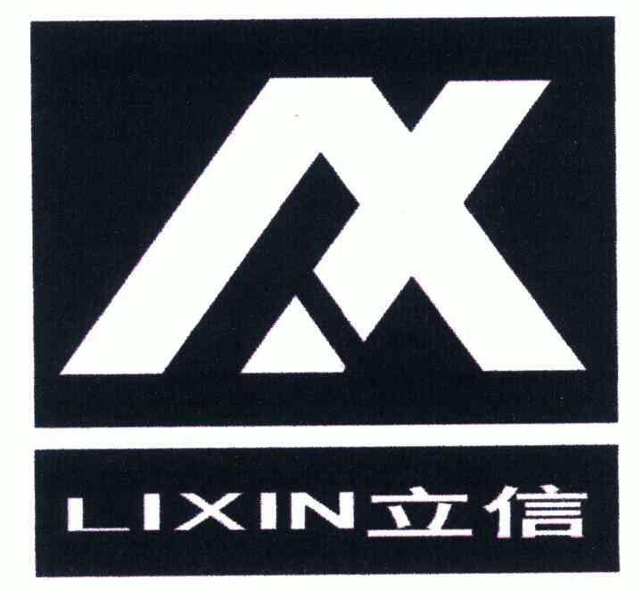 2004-11-22国际分类:第11类-灯具空调商标申请人:温志标办理/代理机构