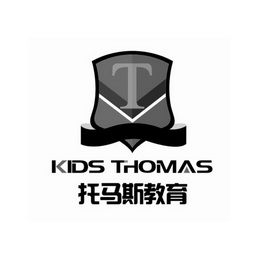托马斯教育 t  em>kids /em>  em>thomas /em>
