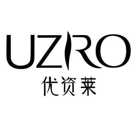 优资莱  em>uzro /em>