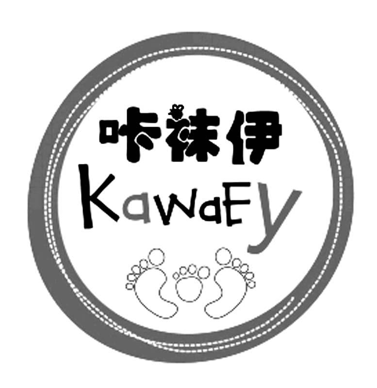 袜咔咔 - 企业商标大全 - 商标信息查询 - 爱企查
