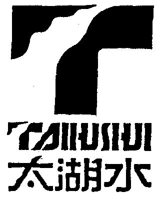  em>太湖 /em> em>水 /em>