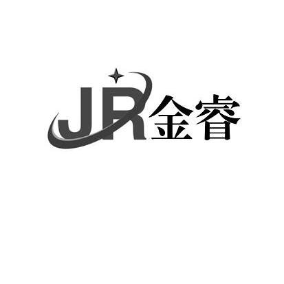 金睿 em>jr/em>