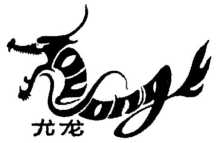 爱企查_工商信息查询_公司企业注册信息查询_国家企业信用信息公示系