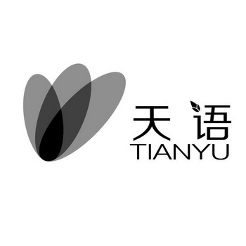 天语- 商标 - 爱企查