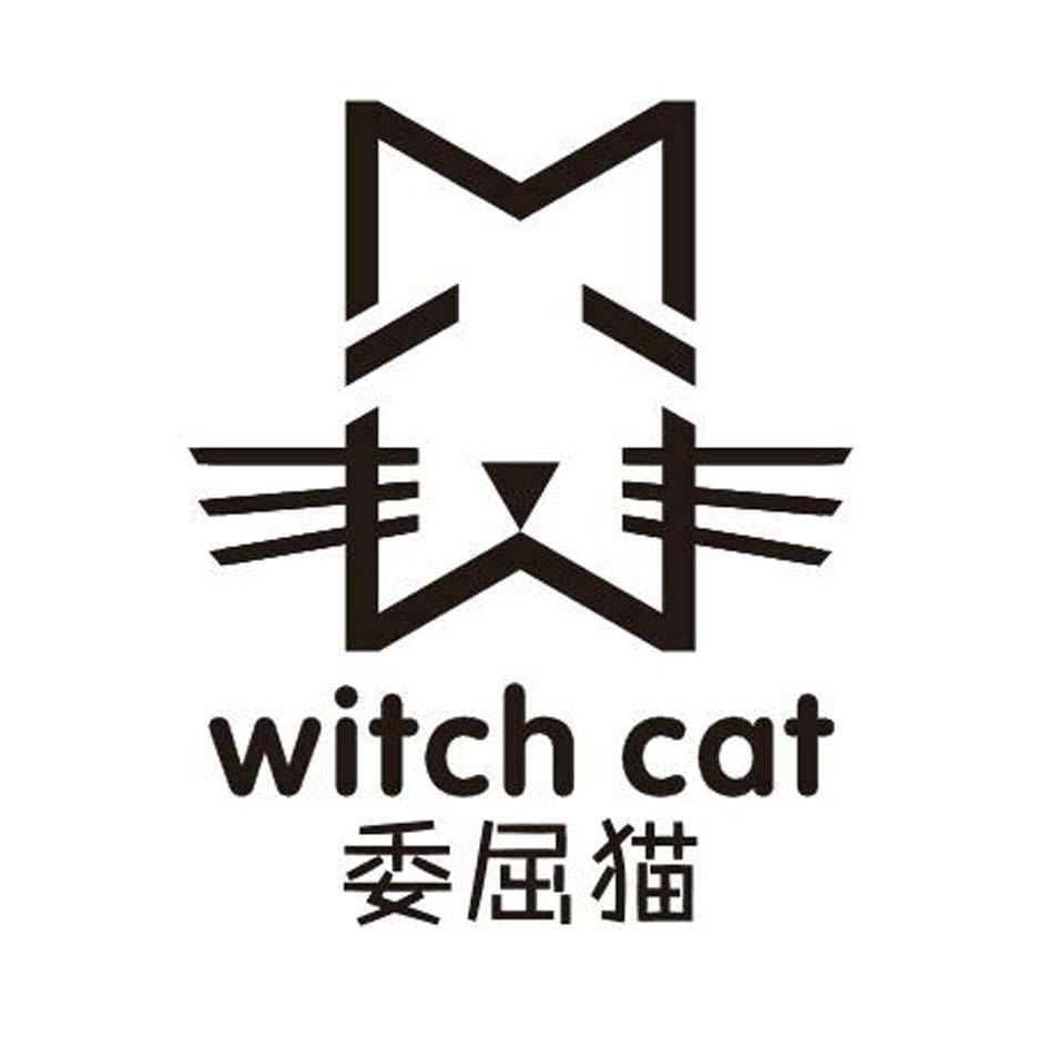 有猫当logo的品牌衣服图片