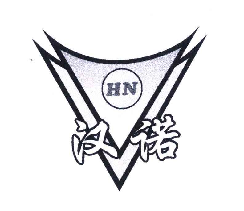 汉诺地板logo图片