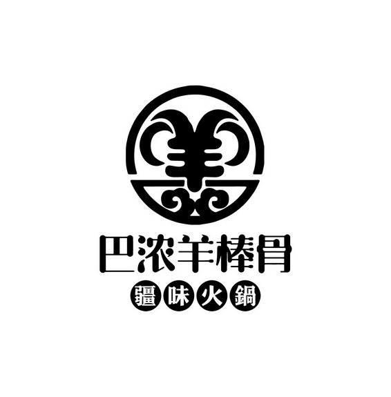 棒骨logo图片