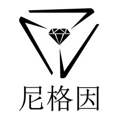 阿里巴巴科技(北京)有限公司申请人:深圳市依雅珠宝首饰有限公司国际