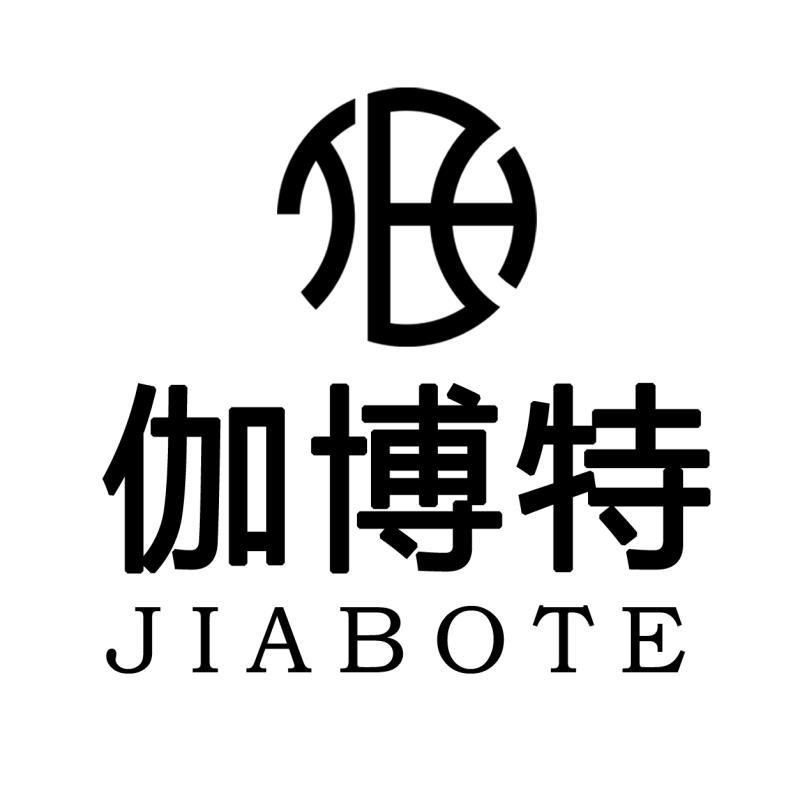 小竹节_企业商标大全_商标信息查询_爱企查