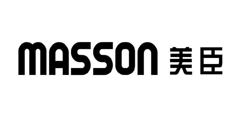 美臣masson