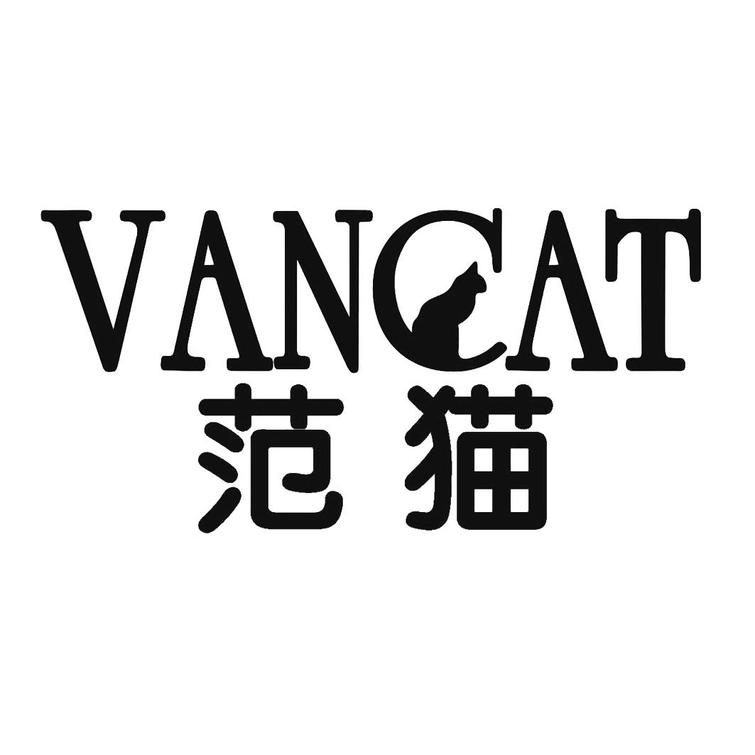 猫logo奢侈品牌图片