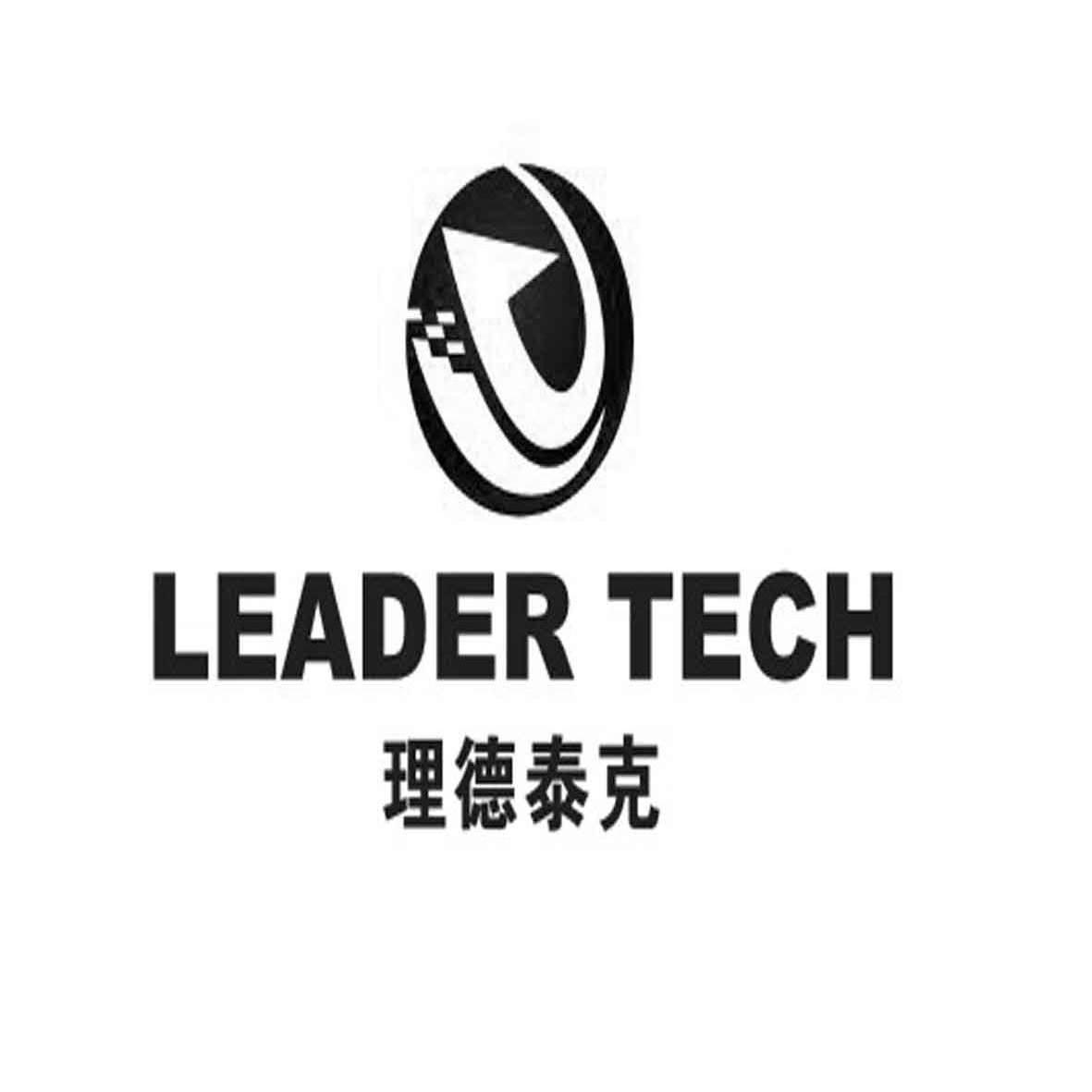 理德泰克 leader tech商标已注册