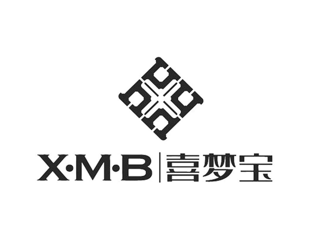 喜梦宝 x·m·b