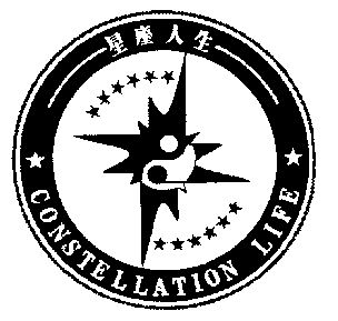  em>星座 /em> em>人生 /em>; em>constellation /em> em>life /em>