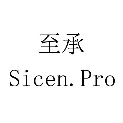 日期:2016-10-17国际分类:第42类-网站服务商标申请人:熊丹办理/代理