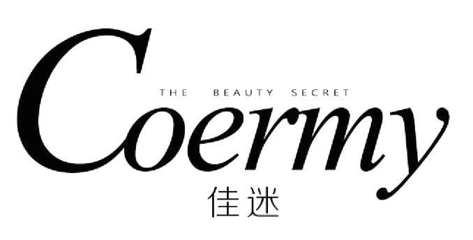 佳迷 em>coermy /em> the beauty secret
