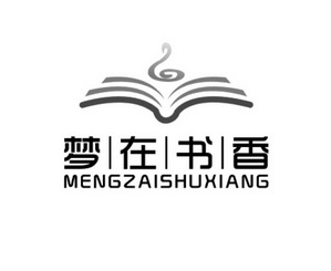 书香婺城logo图片