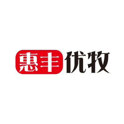2021-03-31国际分类:第29类-食品商标申请人:黑龙江惠丰乳品有限公司