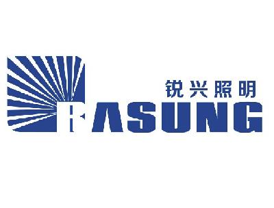 锐兴照明 em>rasung/em>