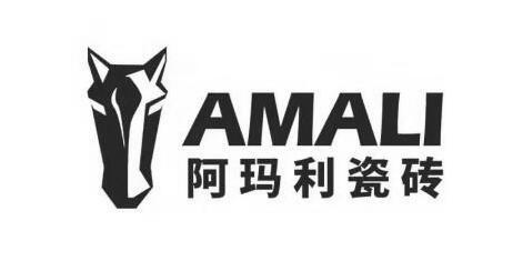 阿玛利瓷砖 amali