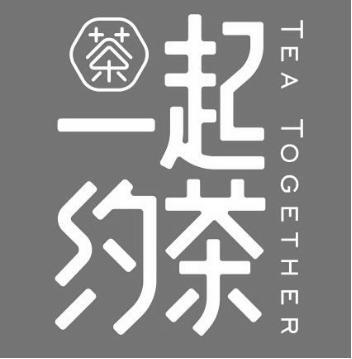 一起约茶 - 商标 - 爱企查