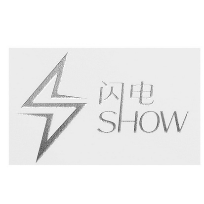 闪电- 商标 - 爱企查