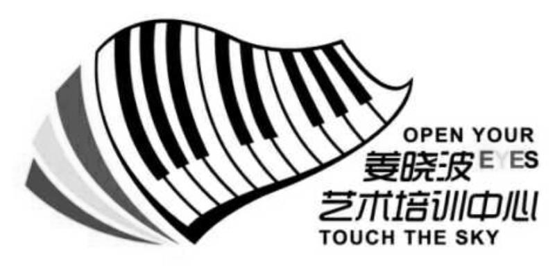 姜晓波艺术培训中心  em>open /em> your eyes  em>touch /em> the