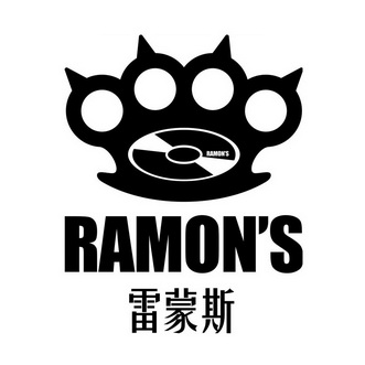  em>雷蒙斯 /em> ramons