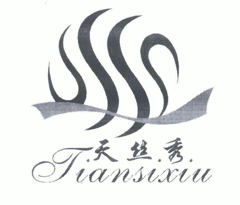 爱企查_工商信息查询_公司企业注册信息查询_国家企业