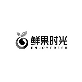  em>鲜果 /em> em>时间 /em>  em>enjoyfresh /em>