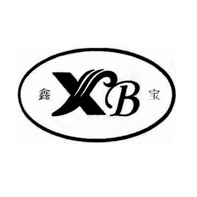 鑫宝xb