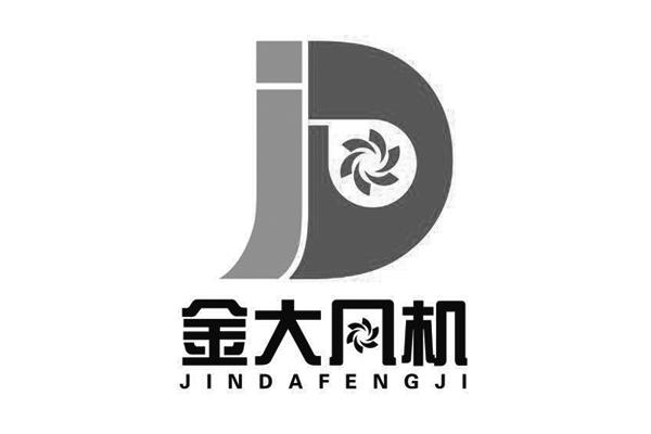 金大风机 jd                               