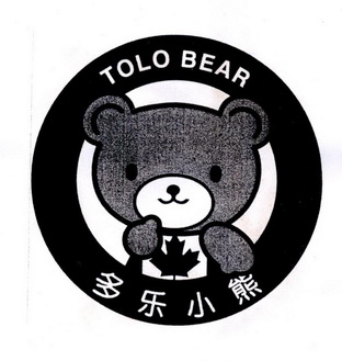  em>多乐 /em> em>小熊 /em> tolo bear