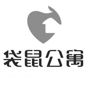 袋鼠 公寓申請被駁回不予受理等該商標已失效