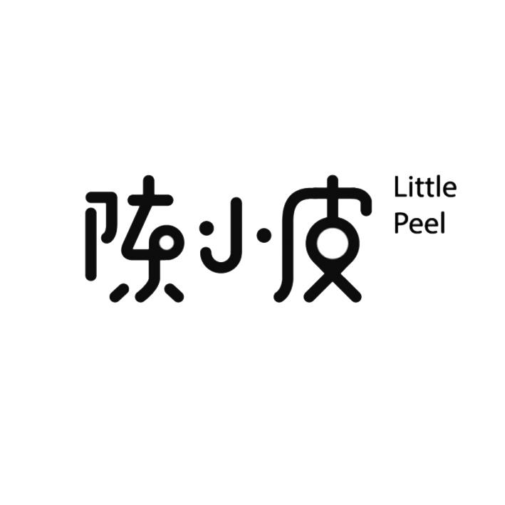  em>陈小皮 /em>  em>little /em>  em>peel /em>