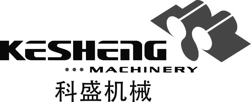 科盛机械 Kesheng Machinery 商标 爱企查 