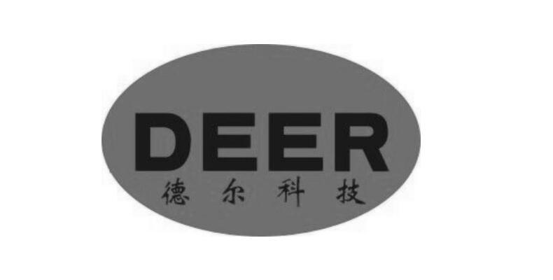 德尔科技 em>deer/em>