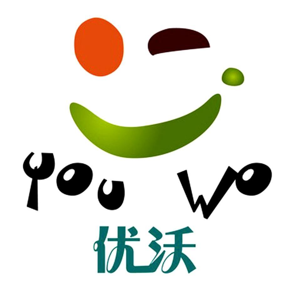 优沃 em>yoowo/em>