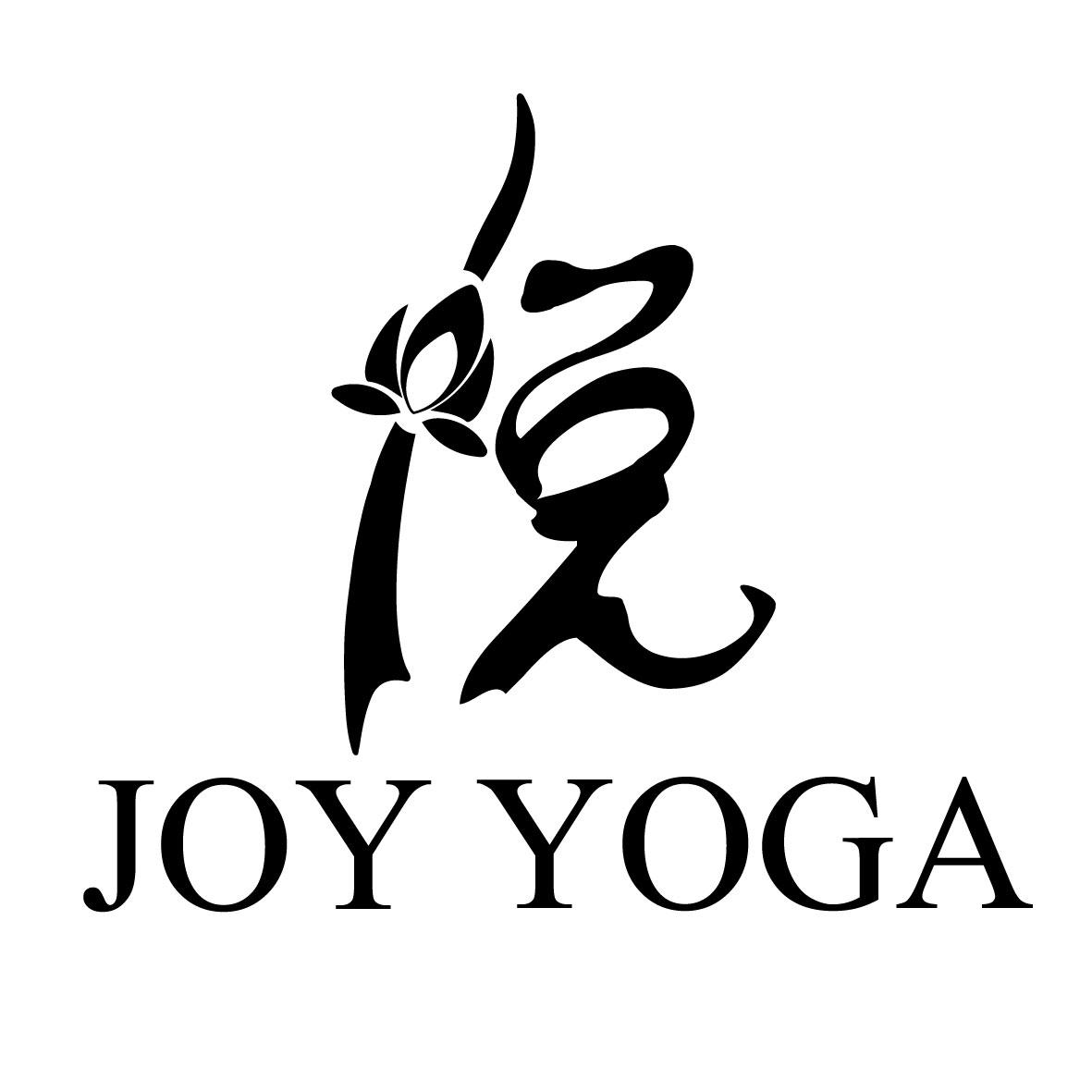 em>悦/em joy yoga