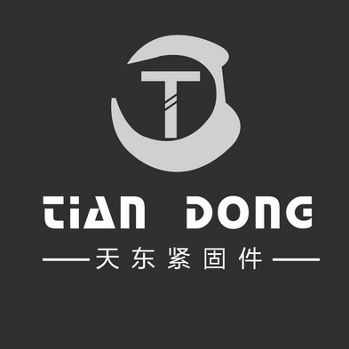  em>天东 /em> em>紧固件 /em> t