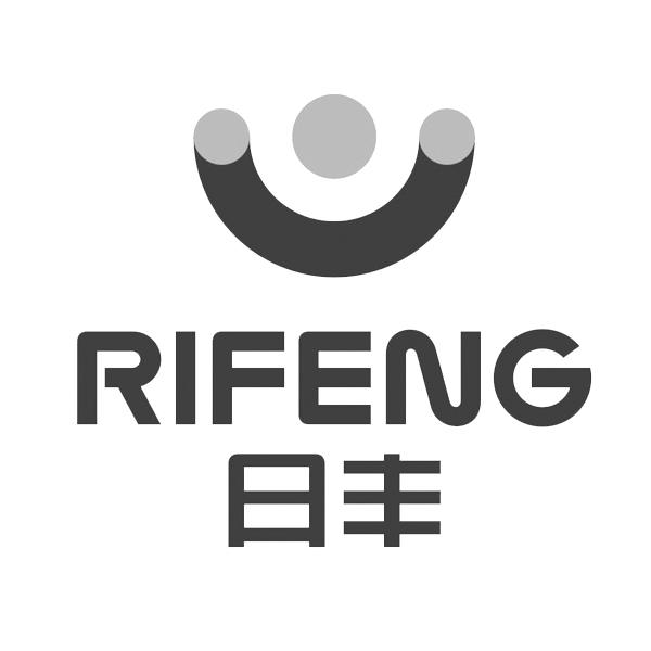 日丰电缆股份有限公司申请人名称(英文)-申请人地址(中文)广东省中山