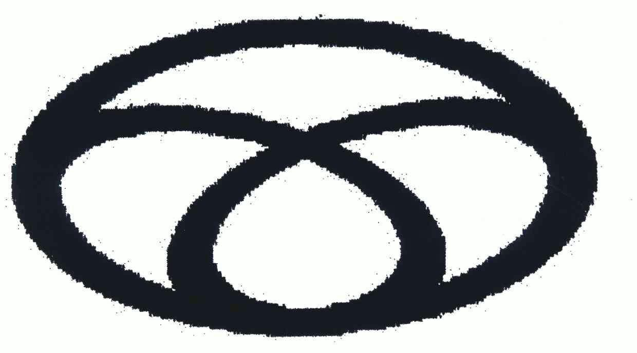 云内动力达州汽车有限公司 办理/代理机构:四川工商商标事务所有限