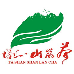  em>塔山 /em>· em>山岚 /em>茶