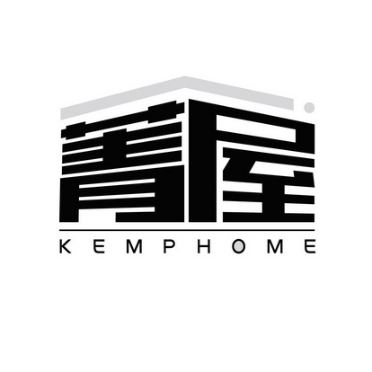  em>菁 /em> em>屋 /em> kemphome